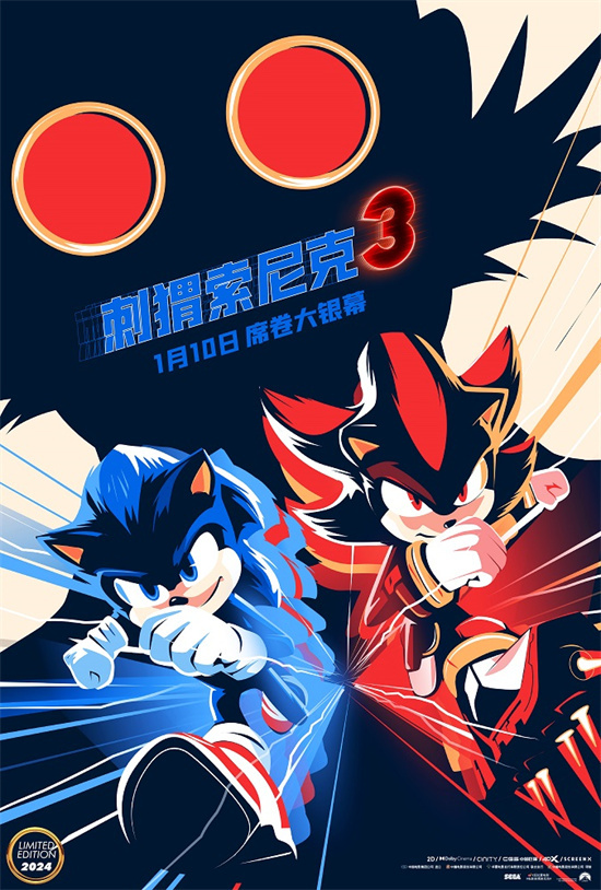 《刺猬索尼克3》曝片段 蛋头祖孙展开搞笑对决！-起点剧情网