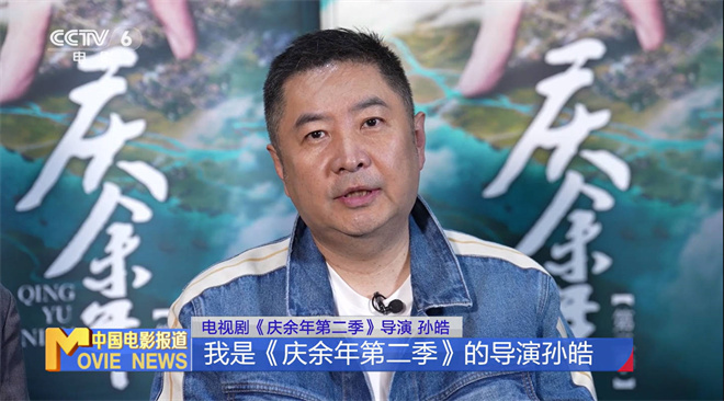傩戏×闹鬼 《庆余年》导演新电影《神不知》立项-起点剧情网