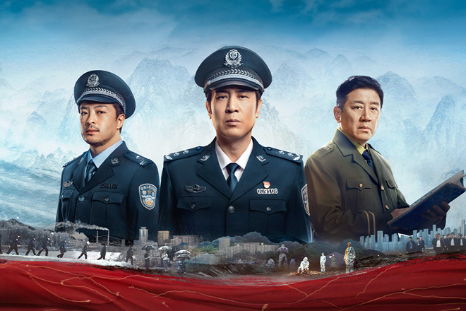 《我是刑警》突出现实主义特征 让英雄扎根大地-起点剧情网