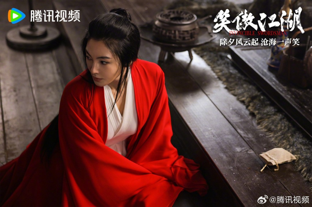 《笑傲江湖》电影新剧照  张雨绮版东方不败亮相-起点剧情网
