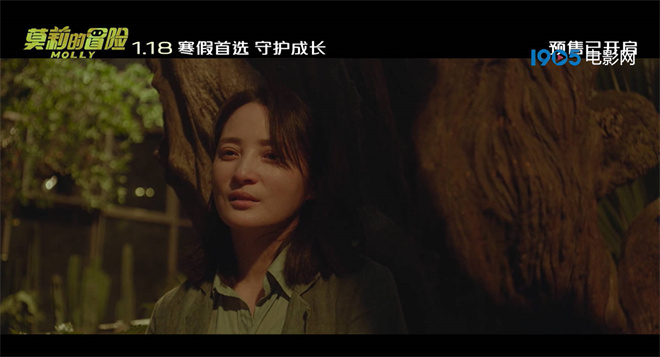 《莫莉的冒险》曝视频 蒋勤勤治愈女儿丧父之痛-起点剧情网