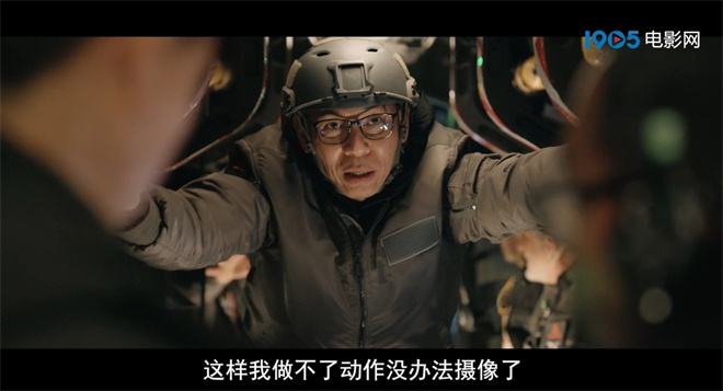 《蛟龙行动》曝林超贤特辑 于适称导演在就很安心-起点剧情网