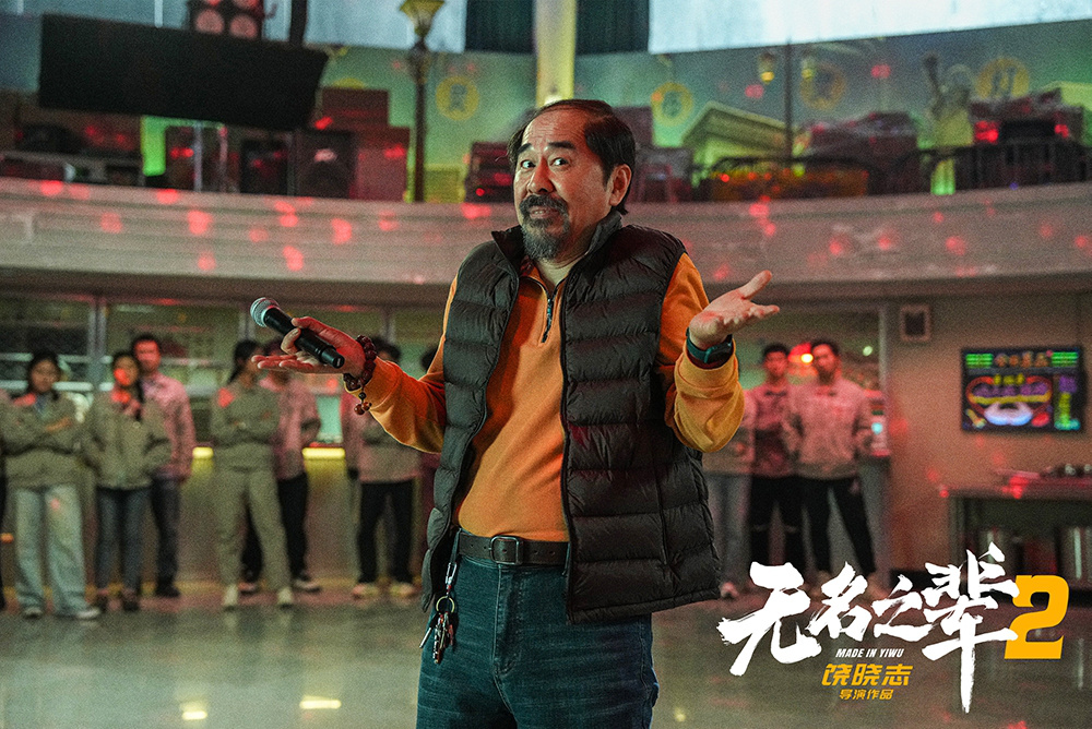 《无名之辈》两部续作官宣！王俊凯杨超越等加盟-起点剧情网
