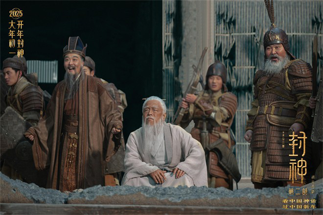 《封神第二部》曝特辑 黄渤帮于适打磨表演细节-起点剧情网