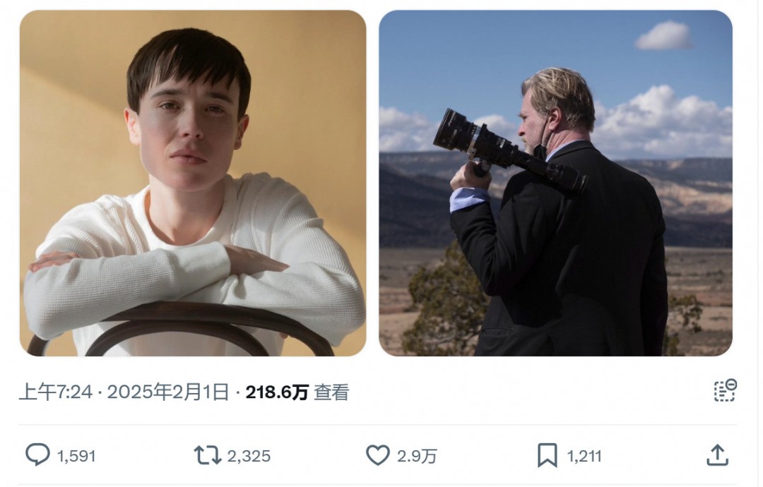 变性明星艾略特·佩吉加盟诺兰新片《奥德赛》-起点剧情网
