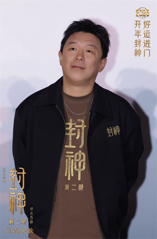 《封神2》佛山路演 于适、那尔那茜揭秘水下打戏-起点剧情网