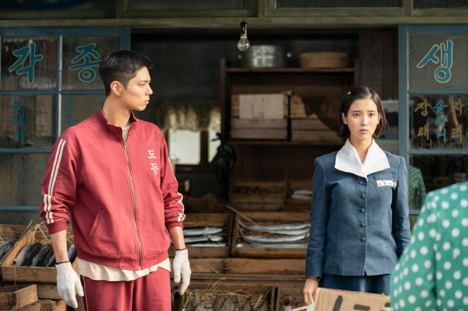 《苦尽柑来遇见你》曝预告 IU×朴宝剑的乡村爱情-起点剧情网