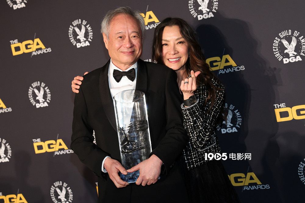 李安获美国导演工会终身成就奖 杨紫琼为其颁奖！-起点剧情网