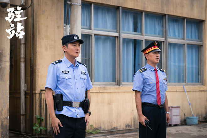 政法题材电视剧《驻站》：人民利益常驻心中-起点剧情网