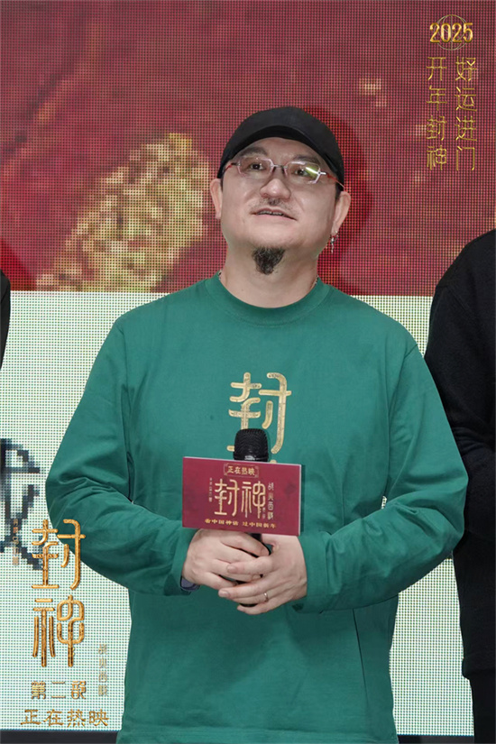 《封神第二部》宁波路演 那尔那茜、娜然分享幕后-起点剧情网