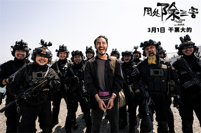 《周处除三害》计划翻拍韩版！重现压抑中的疯狂-起点剧情网