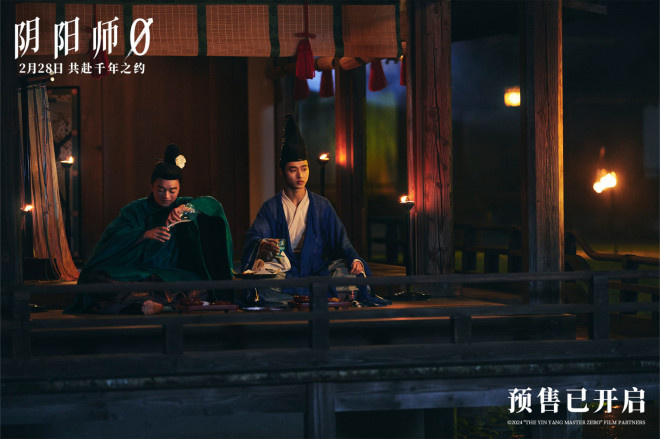 《阴阳师0》曝终极预告 晴明博雅赴“咒术之战”-起点剧情网