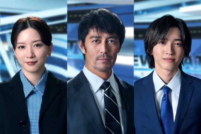 阿部宽《新闻主播》官宣 合作永野萌郁×道枝骏佑-起点剧情网