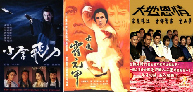 悼念！香港作词人卢国沾去世 曾创作多首粤语经典-起点剧情网