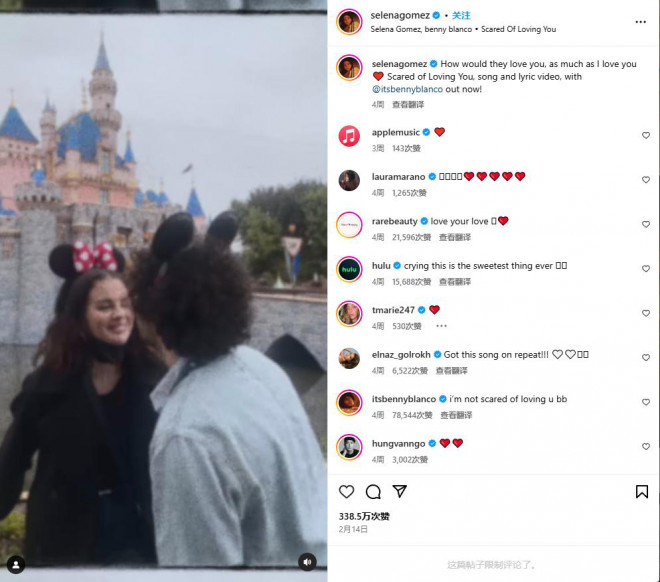 比伯夫妇现身加州迪士尼游玩！撞款发箍令人着迷-起点剧情网