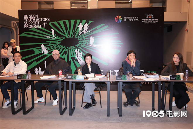 青年演员光幕计划完成终评审 李少红黄觉等任评委-起点剧情网