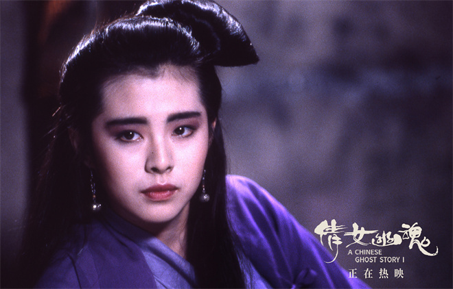 张国荣王祖贤《倩女幽魂》热映中 4K体验东方奇幻-起点剧情网