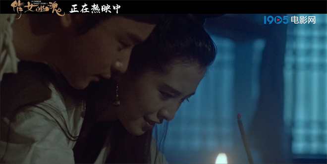 《倩女幽魂》发布正片片段 张国荣王祖贤虐心诀别-起点剧情网