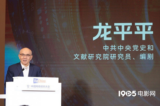 视听创作匠心与创新论坛 数字化制作解决方案发布-起点剧情网