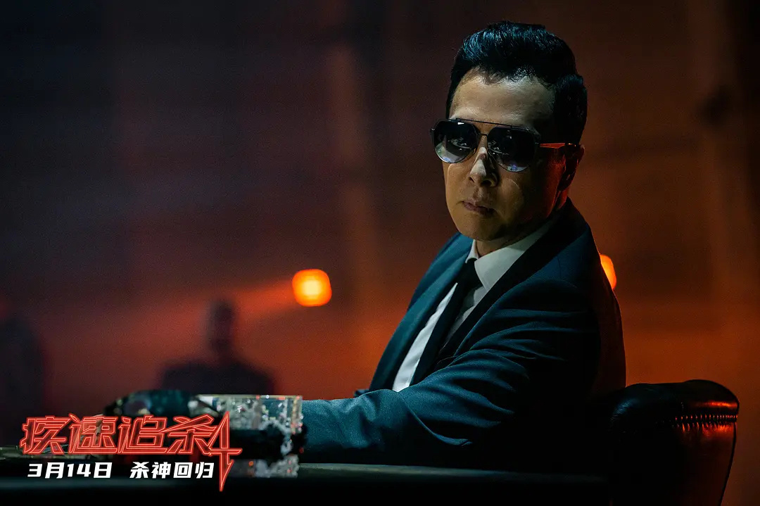 甄子丹将执导《疾速追杀》“盲侠凯恩”衍生电影-起点剧情网