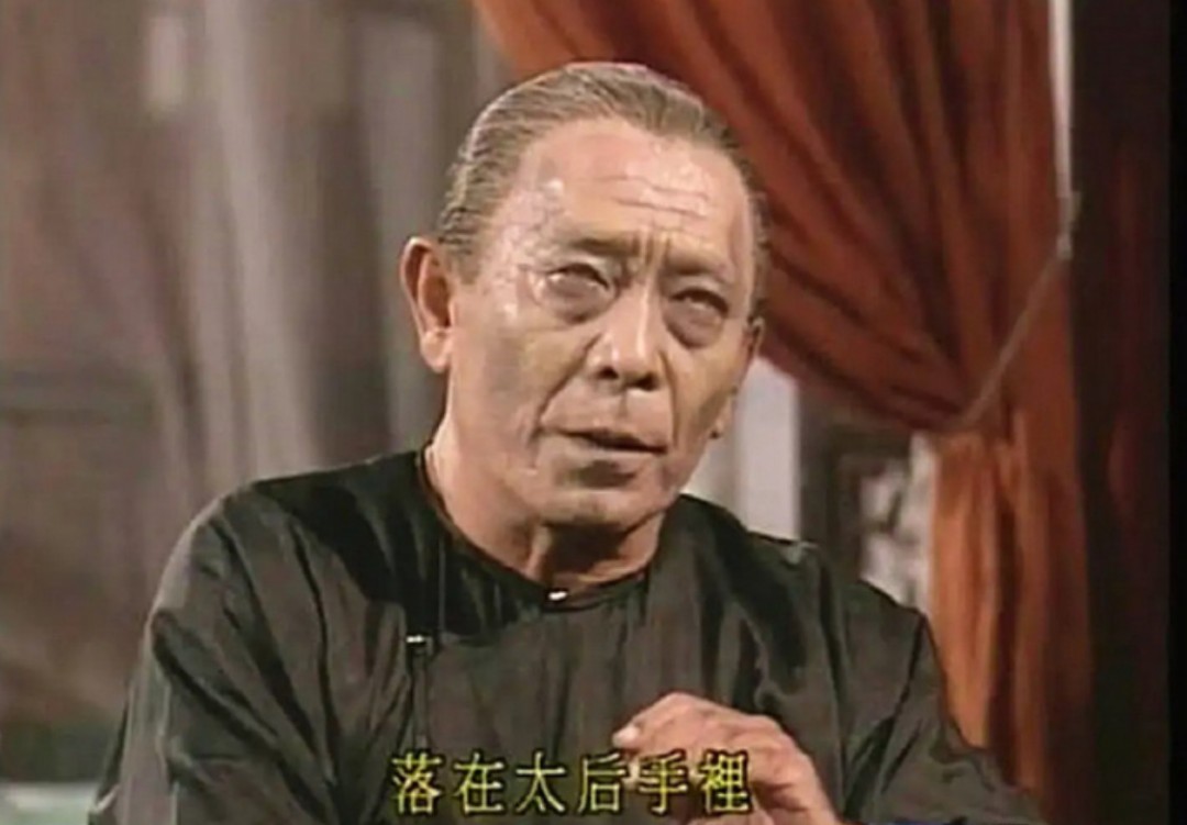 香港老戏骨谷峰去世享年94岁 曾出演《九品芝麻官》-起点剧情网