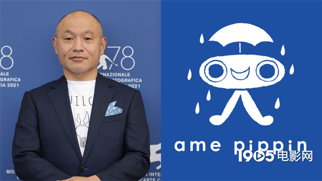 终于回归！汤浅政明×田中幸子《雏菊人生》来了-起点剧情网