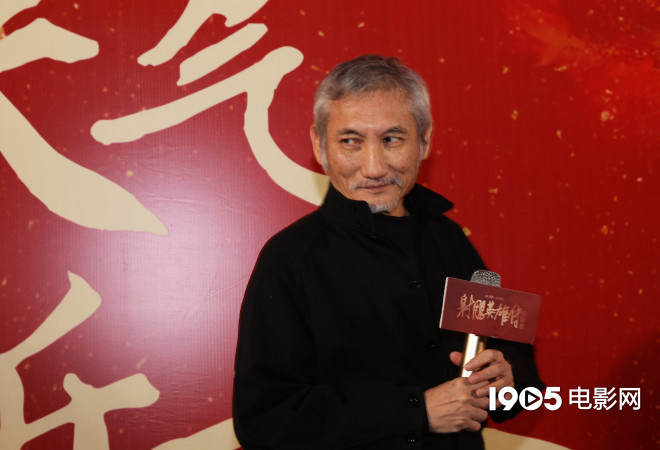 徐克获远东电影节终身成就奖 梁家辉将为其颁奖！-起点剧情网