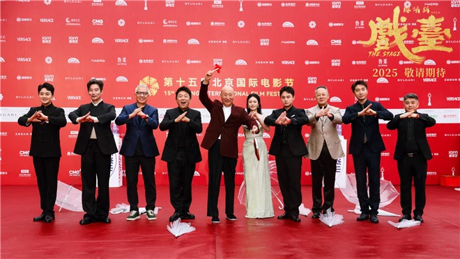 《戏台》主创合体 黄渤称合作陈佩斯是梦想成真-起点剧情网