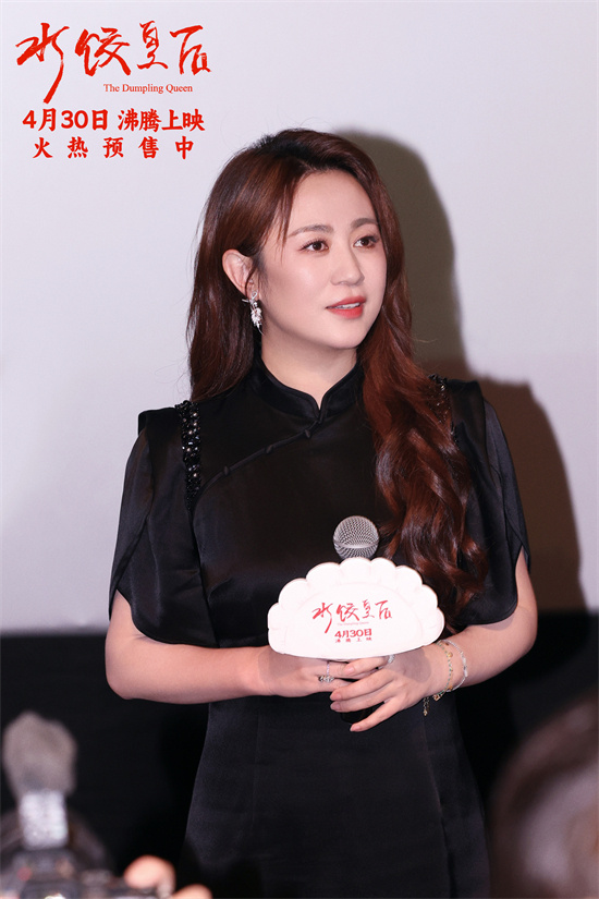 李宇春献唱《水饺皇后》 马丽演绎白手起家故事-起点剧情网