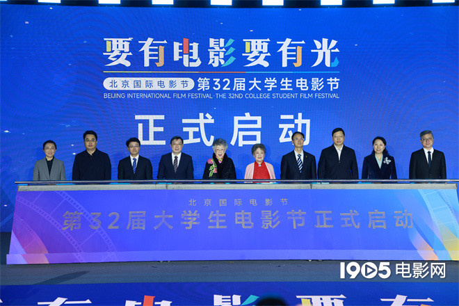 第32届大学生电影节 35部影片入围光影青春推选-起点剧情网
