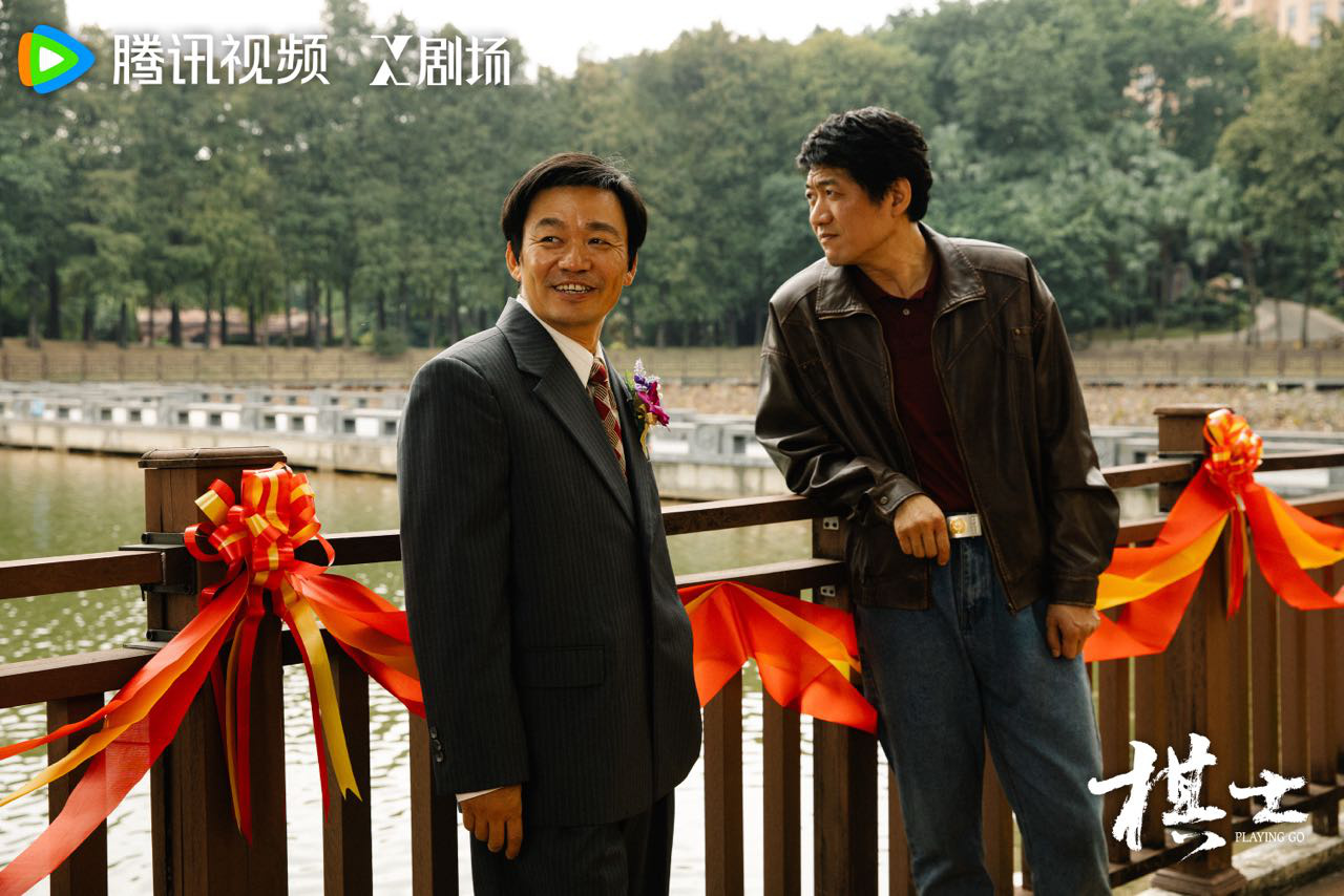 王宝强主演《棋士》：扣人心弦的命运“棋局”-起点剧情网