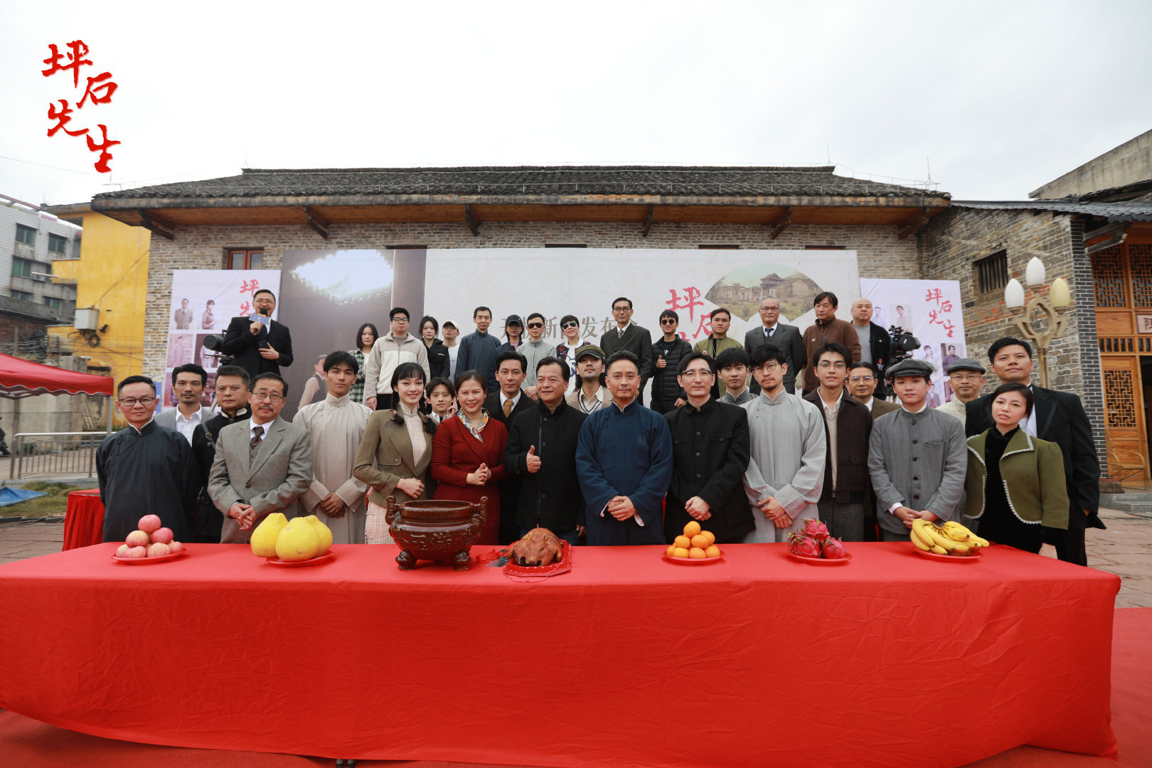 致敬教育先贤！谢君豪主演《坪石先生》定档8.15-起点剧情网