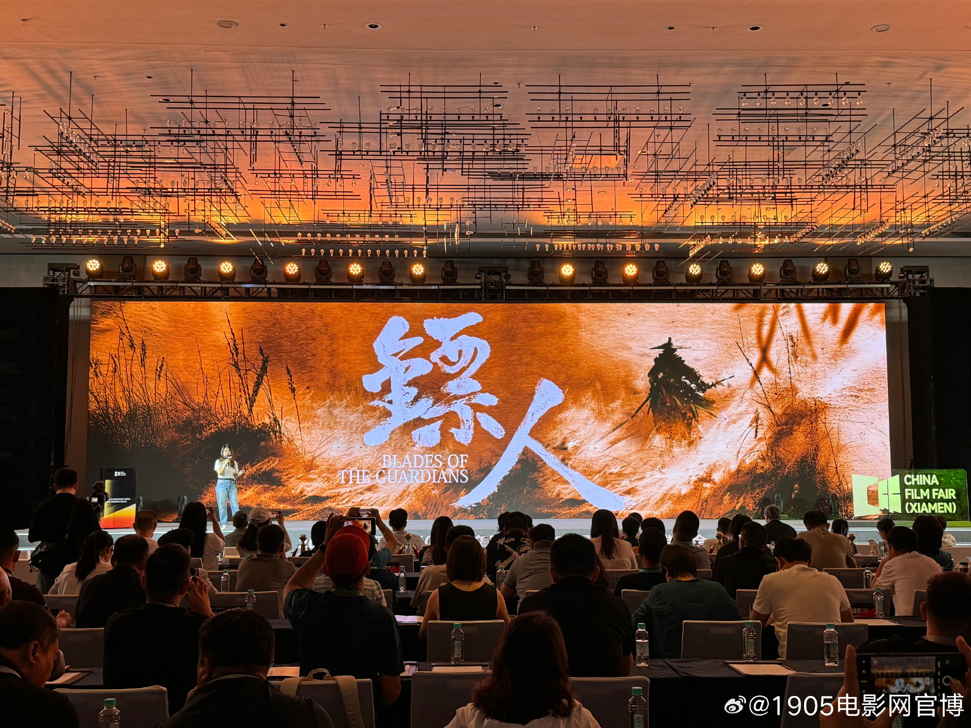 最纯粹的武侠!吴京谢霆锋李连杰“会师”《镖人》-起点剧情网
