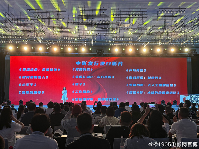 18部进口电影官宣!《三个火枪手》两部定档6月末-起点剧情网