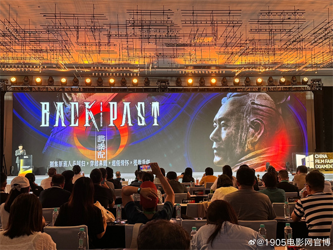 《寻秦记》2025贺岁档上映！古天乐林峯穿越秦朝-起点剧情网