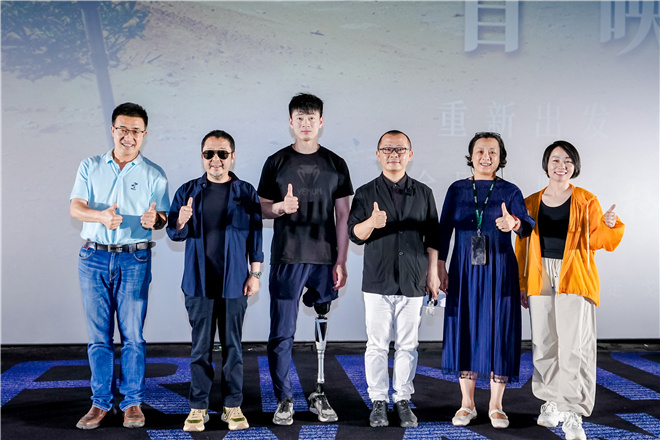 纪录电影《戈壁行者》首映 贾樟柯力挺导演徐立-起点剧情网