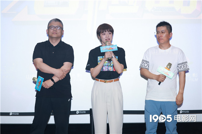 《潜艇总动员：冒险岛》首映 亲子类型六一档上映-起点剧情网