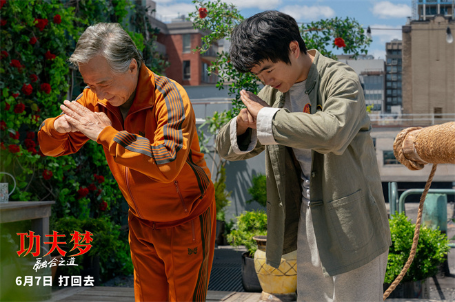71岁成龙传武授道！《功夫梦：融合之道》6.7上映-起点剧情网