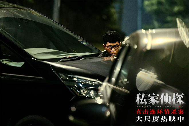 古天乐刘冠廷高能对峙！《私家侦探》曝正片片段-起点剧情网
