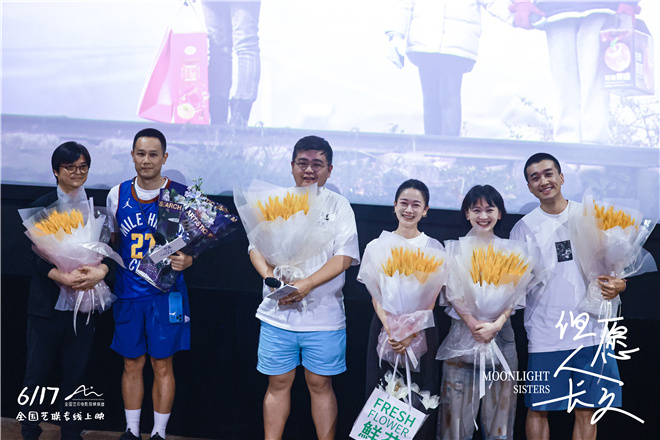 《但愿人长久》首映 四川方言演绎三代女性命运-起点剧情网