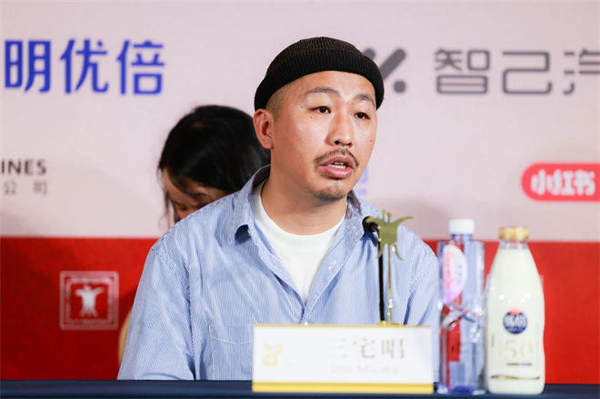 亚新奖评委见面会 董子健张子枫分享新人时期经历-起点剧情网