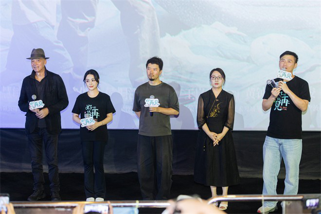 阿娇携《好好说再见》宁波路演 将于香港等地上映-起点剧情网