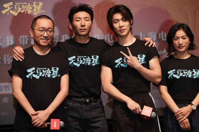 《天马流星》上影节首映 少年以拳破“权”破不公-起点剧情网