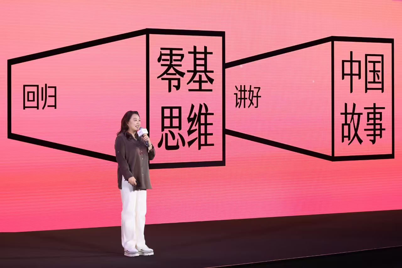 超百部新作发布 《千里江山图》《主角》等亮相-起点剧情网