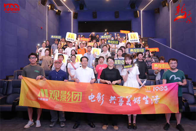 杨书华《新三峡》火热上映 以小见大讲好三峡故事-起点剧情网