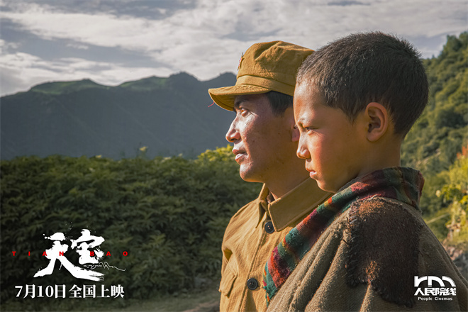 《天宝》曝音乐花絮 用配乐铸就民族史诗灵魂之声-起点剧情网