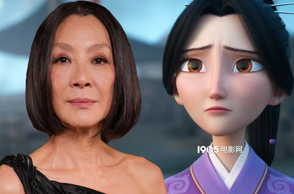 《哪吒之魔童闹海》英配版预告 杨紫琼献声殷夫人-起点剧情网