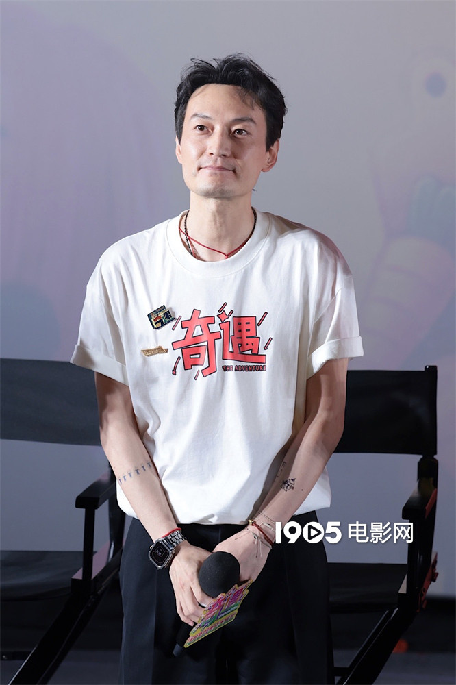 电影《奇遇》首映 沈腾评价比《夏洛》更好笑-起点剧情网