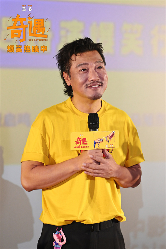 贾冰携《奇遇》成都路演 87版“贾宝玉”现身！-起点剧情网