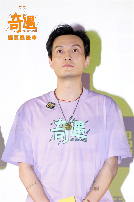 怀旧回忆杀拉满！贾冰王皓《奇遇》解锁片尾彩蛋-起点剧情网